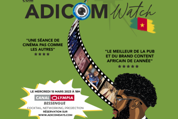 #ADICOMWATCH : UNE SÉANCE DE CINÉMA PAS COMME LES AUTRES